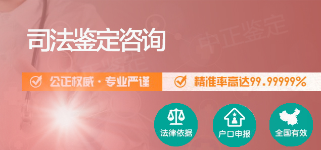 宜宾匿名亲子鉴定如何收费,宜宾匿名亲子鉴定需要怎么做 宜宾匿名亲子鉴定如何收费,宜宾匿名亲子鉴定需要怎么做