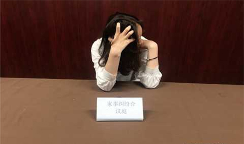 宜宾司法DNA鉴定流程是什么,宜宾司法亲子鉴定收费多少钱一次