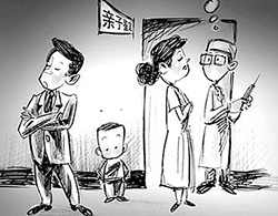 宜宾隐私亲子鉴定采集什么样本，宜宾权威匿名亲子鉴定机构正规机构有哪些