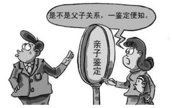 宜宾中医院可以做亲子鉴定吗,宜宾医院办理DNA亲子鉴定需要什么流程 宜宾中医院可以做亲子鉴定吗,宜宾医院办理DNA亲子鉴定需要什么流程